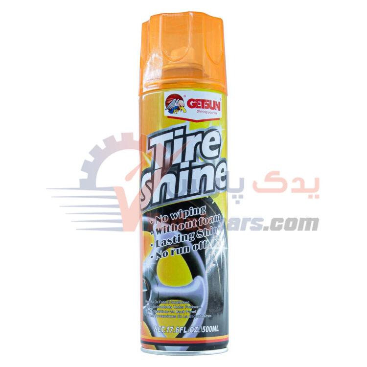 اسپری لاستیک گتسان