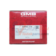 واتر پمپ پراید GMB