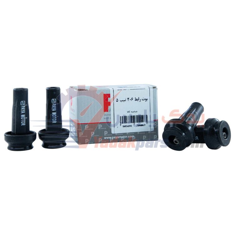 وایر 206 تیپ 5 پایا موتور