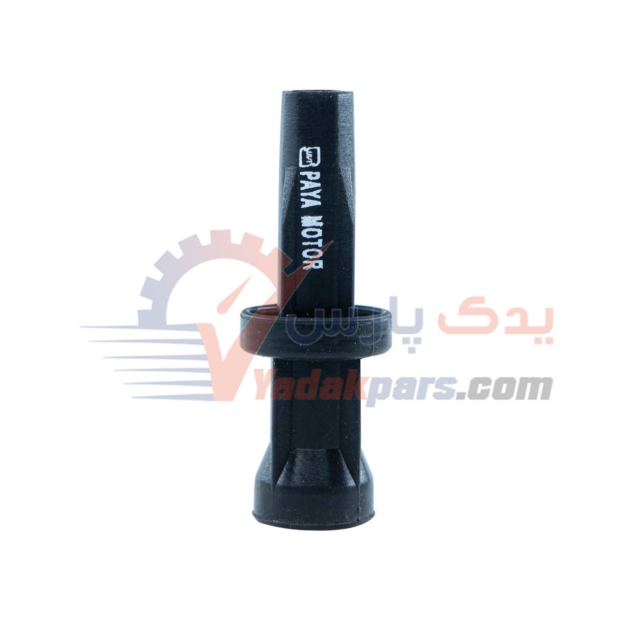 وایر رانا پایا موتور