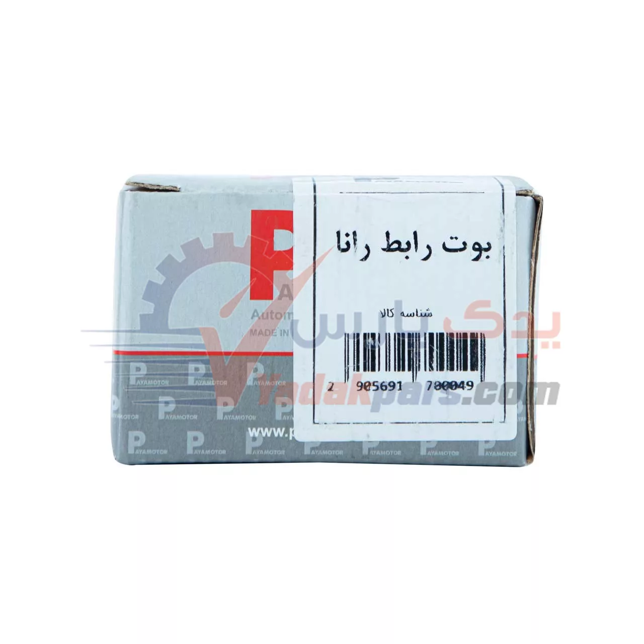 وایر رانا پایا موتور