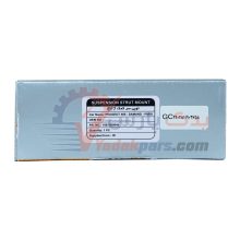 توپی سر کمک سمند EF7