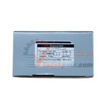 توپی سر کمک تیبا چپ S4T