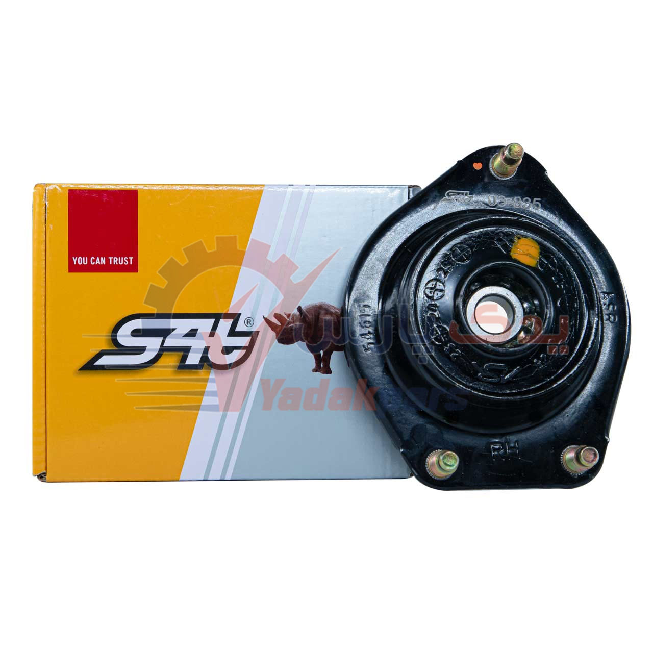 توپی سر کمک تیبا راست S4T