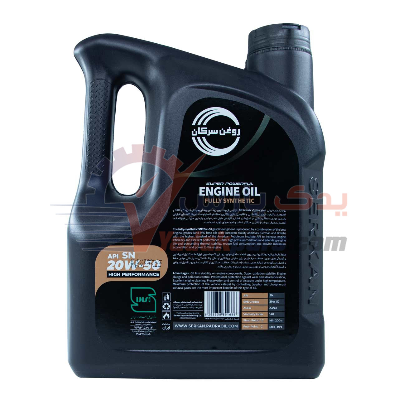 روغن موتور سرکان 20w50