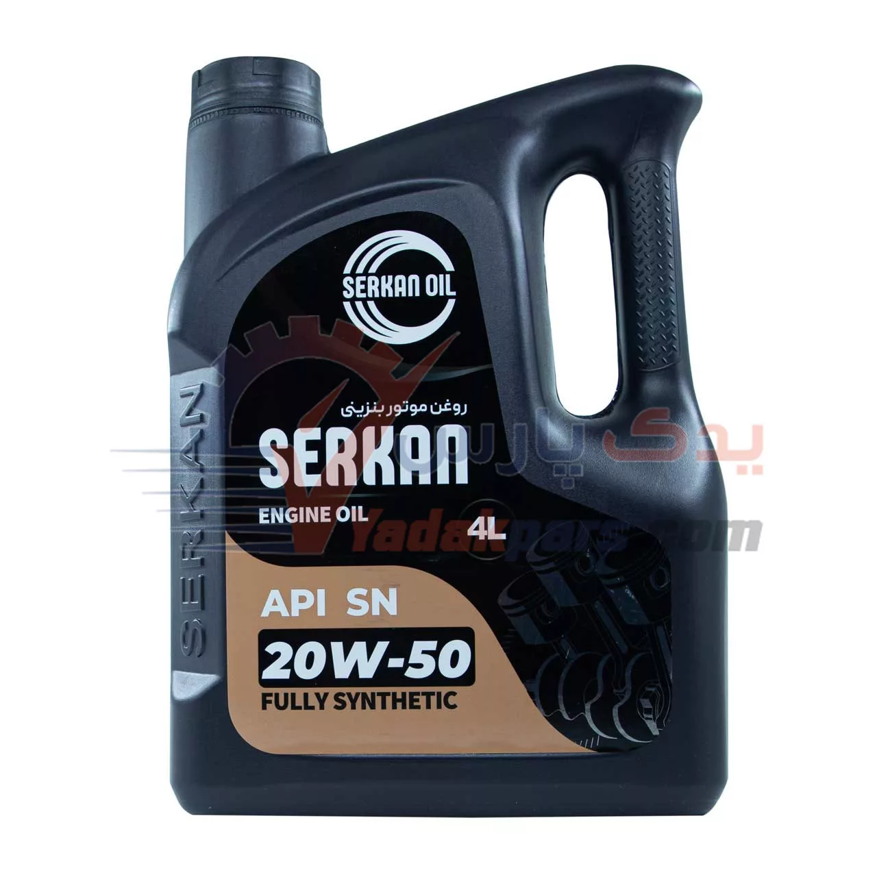 روغن موتور سرکان 20w50