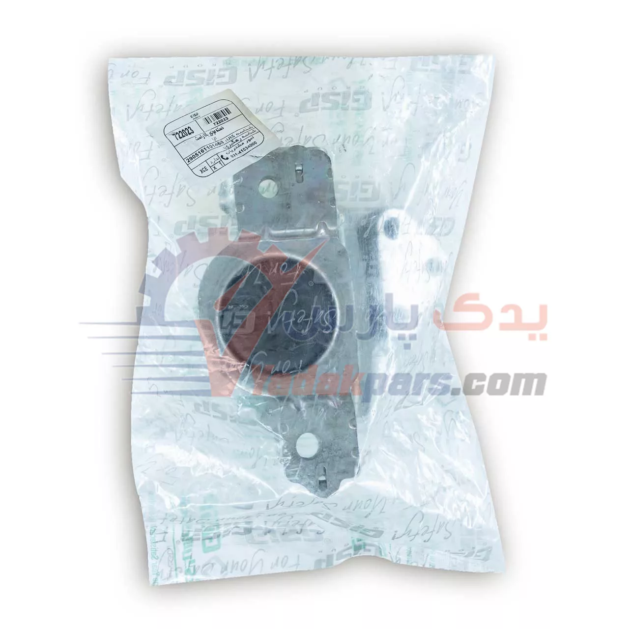 دسته موتور بالا راست تارا