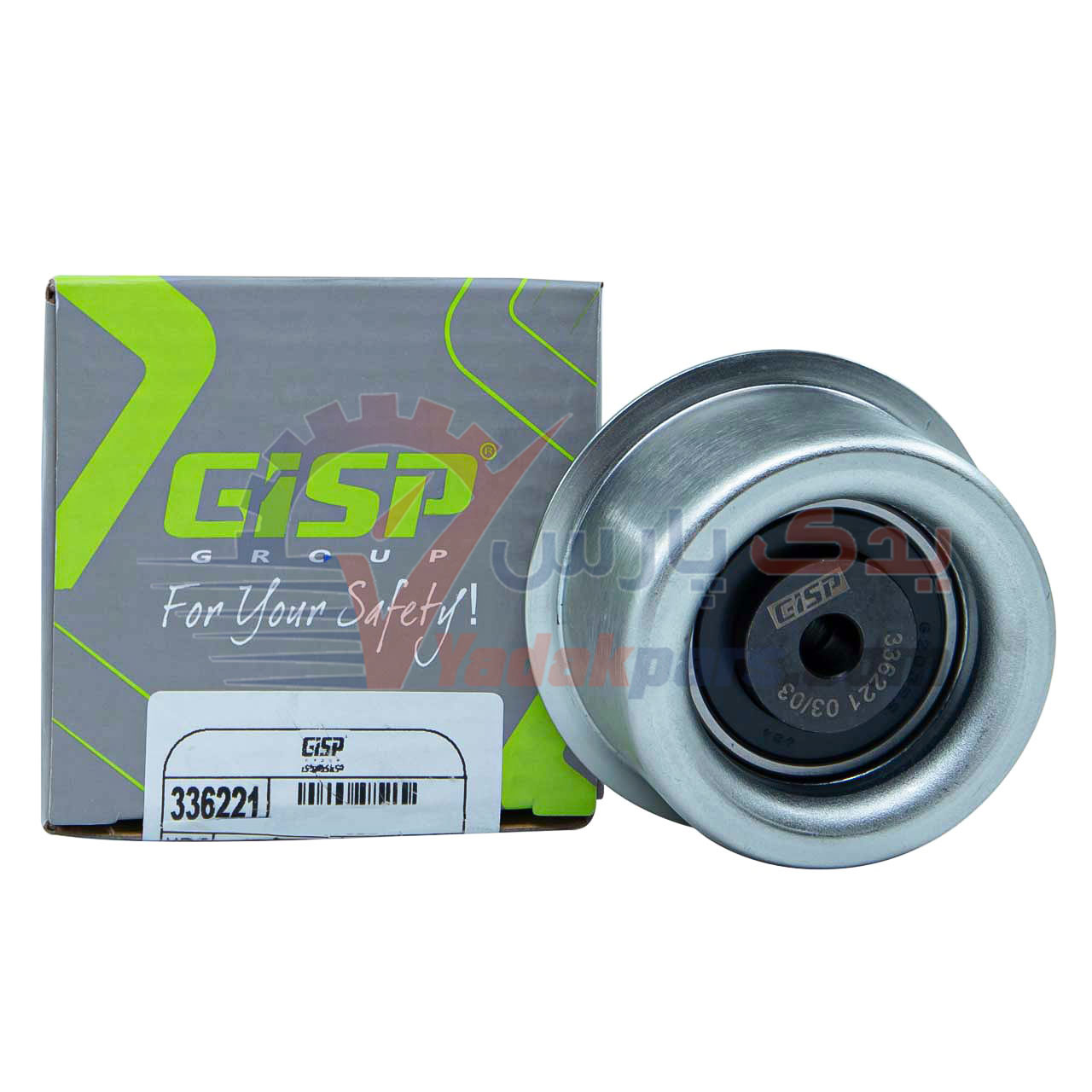 هرزگرد ثابت تسمه تایم سمند GISP