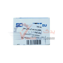 بلبرینگ تایم ساعتی سمند شوبرت