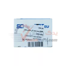 بلبرینگ تایم ساعتی سمند شوبرت