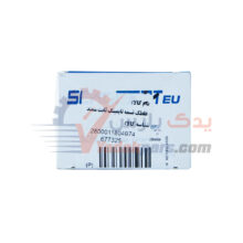 بلبرینگ تایم ثابت سمند شوبرت