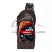 واسکازین 75W80 سمن شیمی (GL5)