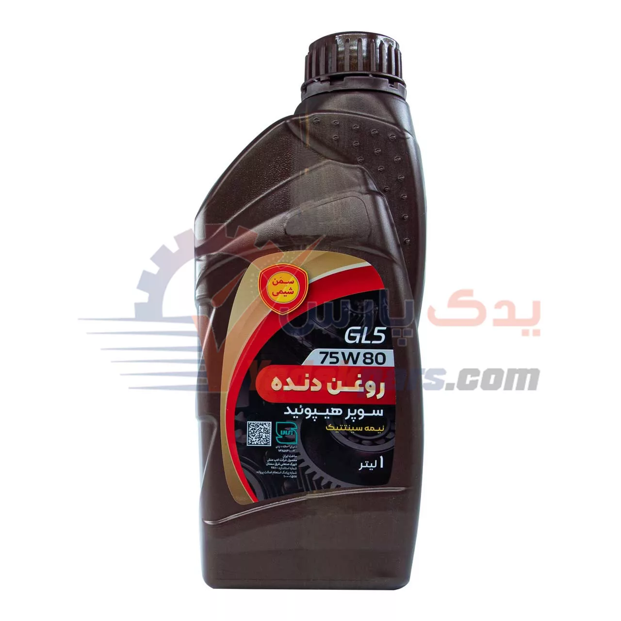 واسکازین 75W80 سمن شیمی (GL5)