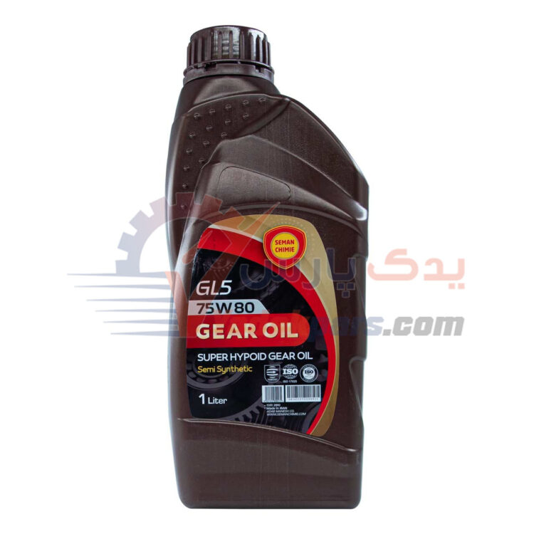 واسکازین 75w80 سمن شیمی (GL5)