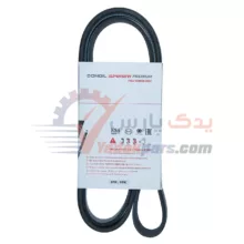 تسمه دینام شاهین دانگیل