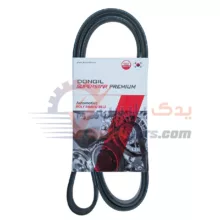 تسمه دینام شاهین دانگیل 5PK-1663 – اصل کره، کیفیت برتر و عمر طولانی