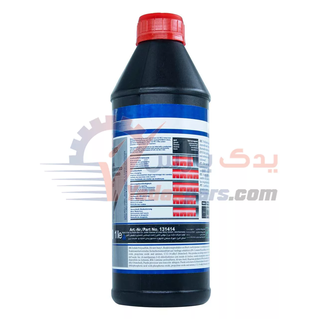 روغن گیربکس 75w90 لیکومولی