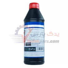 روغن گیربکس 75w90 لیکومولی