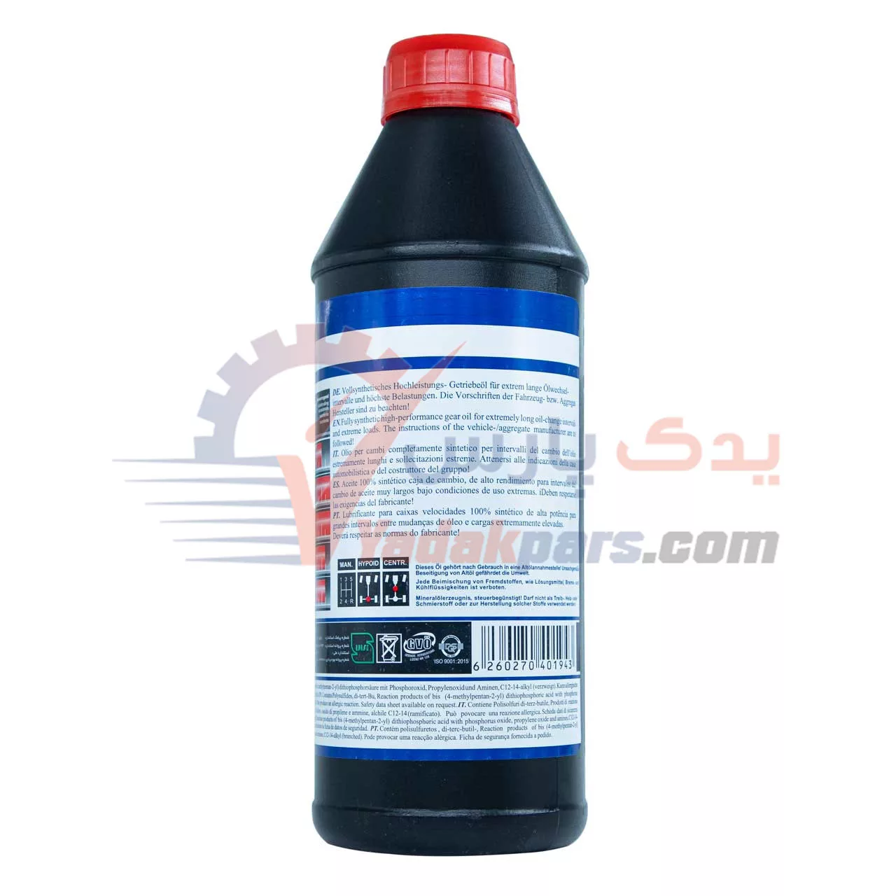 روغن گیربکس 75w90 لیکومولی