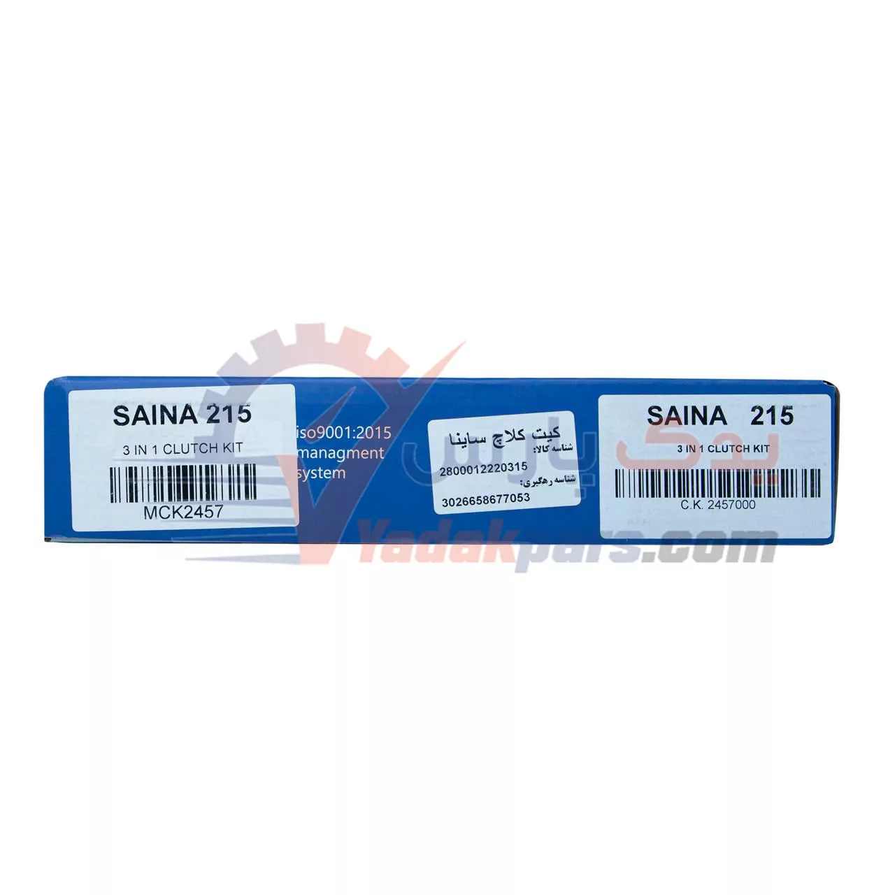 دیسک و صفحه تیبا 215 PQP