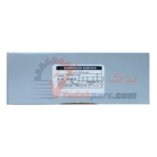 توپی سر کمک راست 206 برند S4T