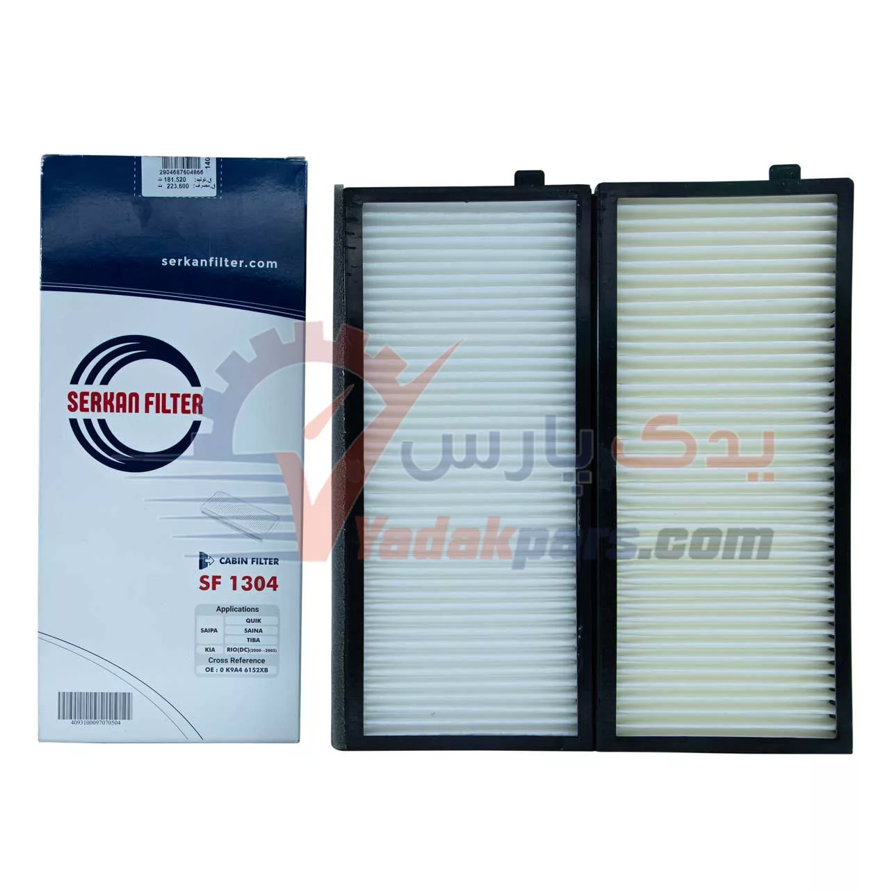 فیلتر کابین تیبا سرکان