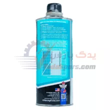 اکتان وی پی ریسینگ