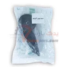 دسته موتور پراید شماره 3 امیرنیا