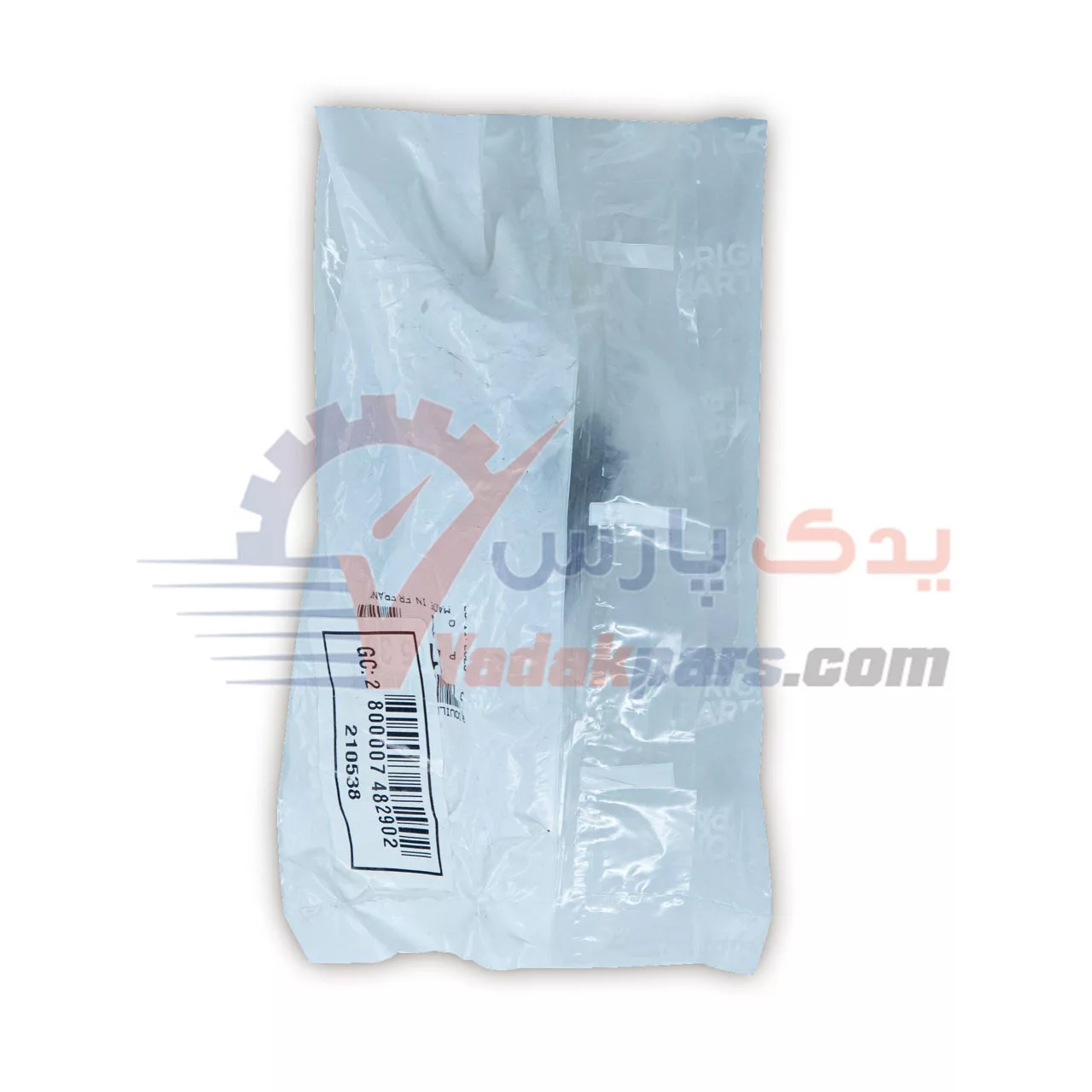 قیفی گیربکس 206 اورجینال