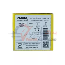 لنت عقب شاهین تکستار