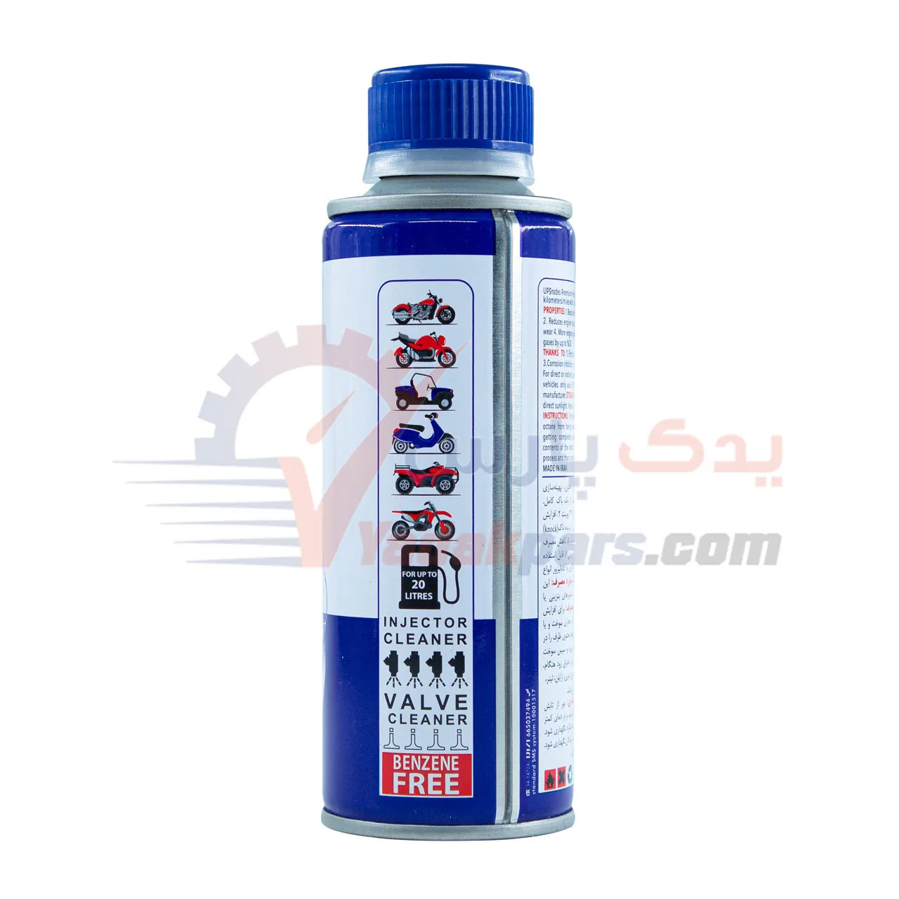 اکتان موتور آرتمن