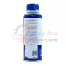 اکتان موتور آرتمن