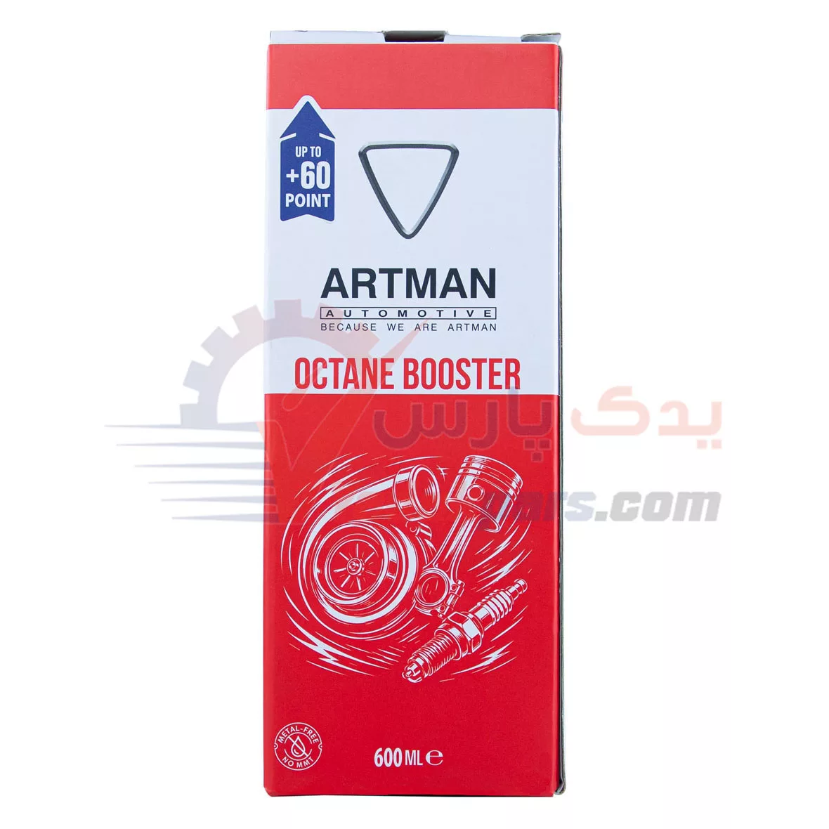 اکتان 600 میل آرتمن