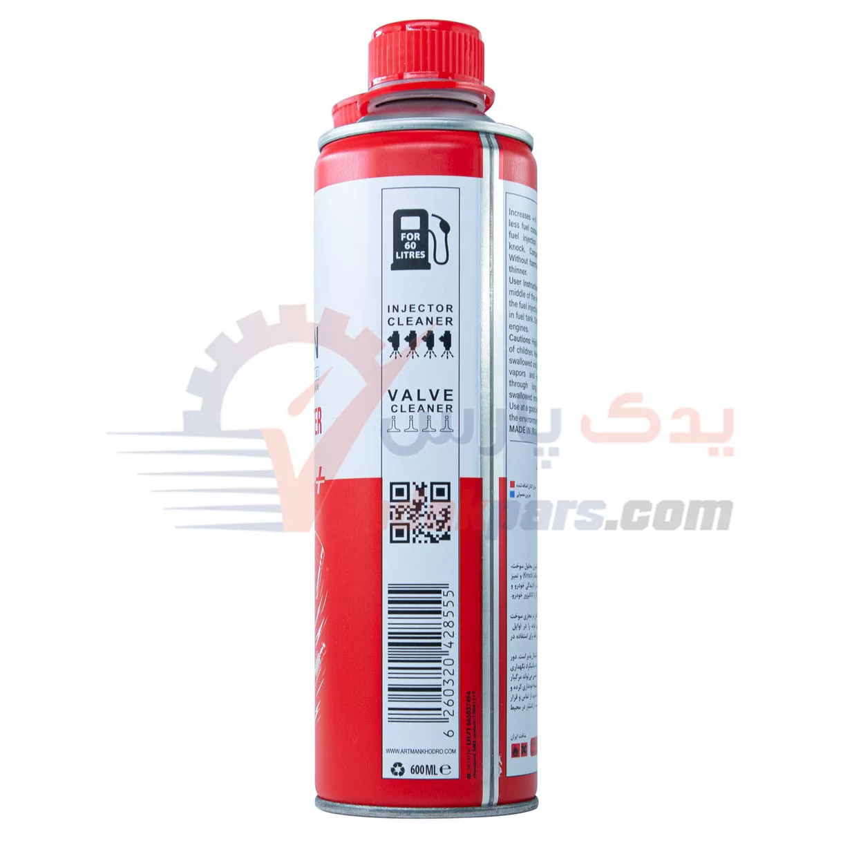 اکتان آرتمن 600 میل