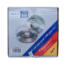 دیسک چرخ جلو پژو 405 لاهیجان