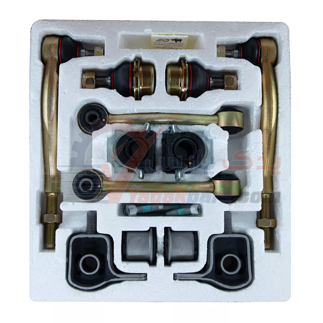 کیت کامل جلوبندی پژو 405 S4T