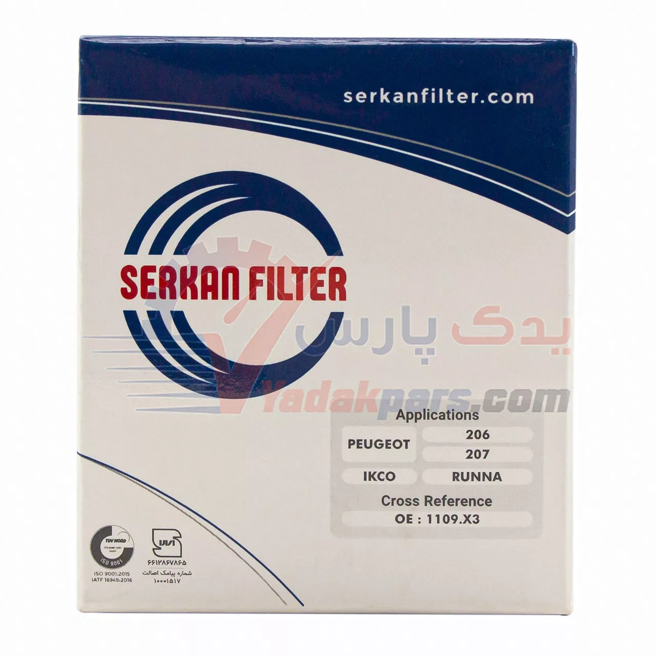 فیلتر روغن 206 تیپ5