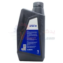 روغن گیربکس AFW VI