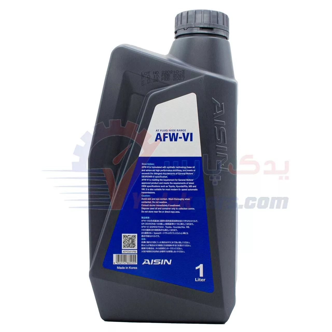 روغن گیربکس AFW VI