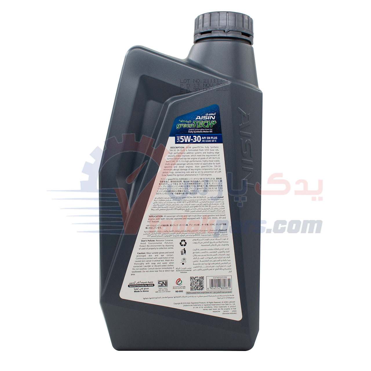 روغن موتور آیسین 30W5