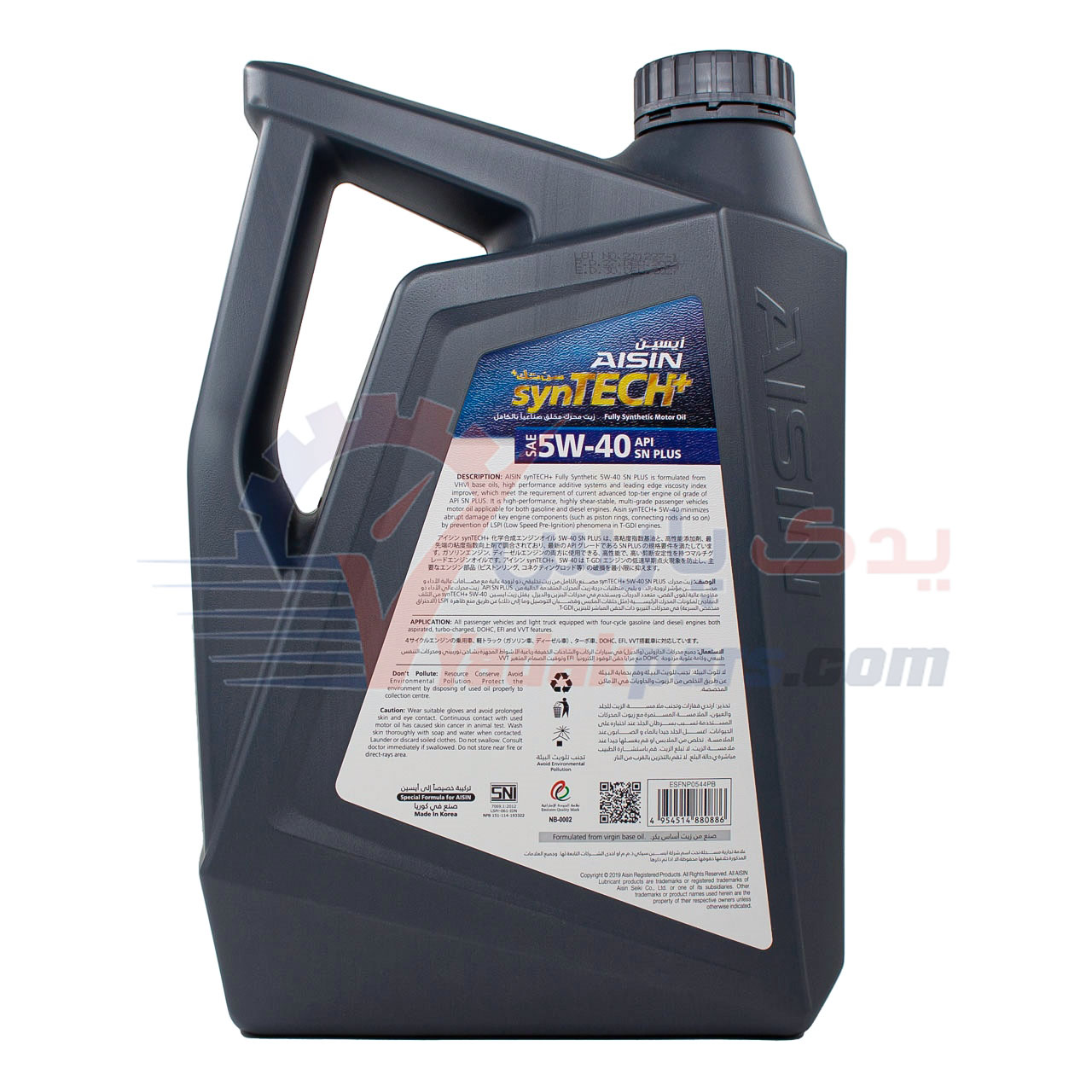 روغن موتور 40w5