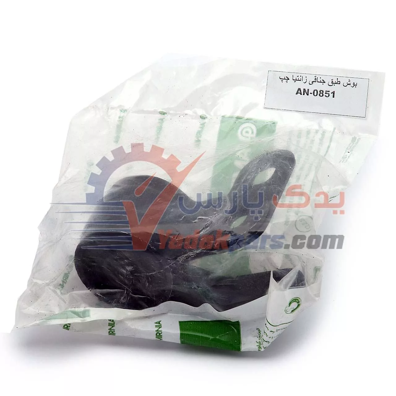 بوش طبق جناقی چپ زانتیا