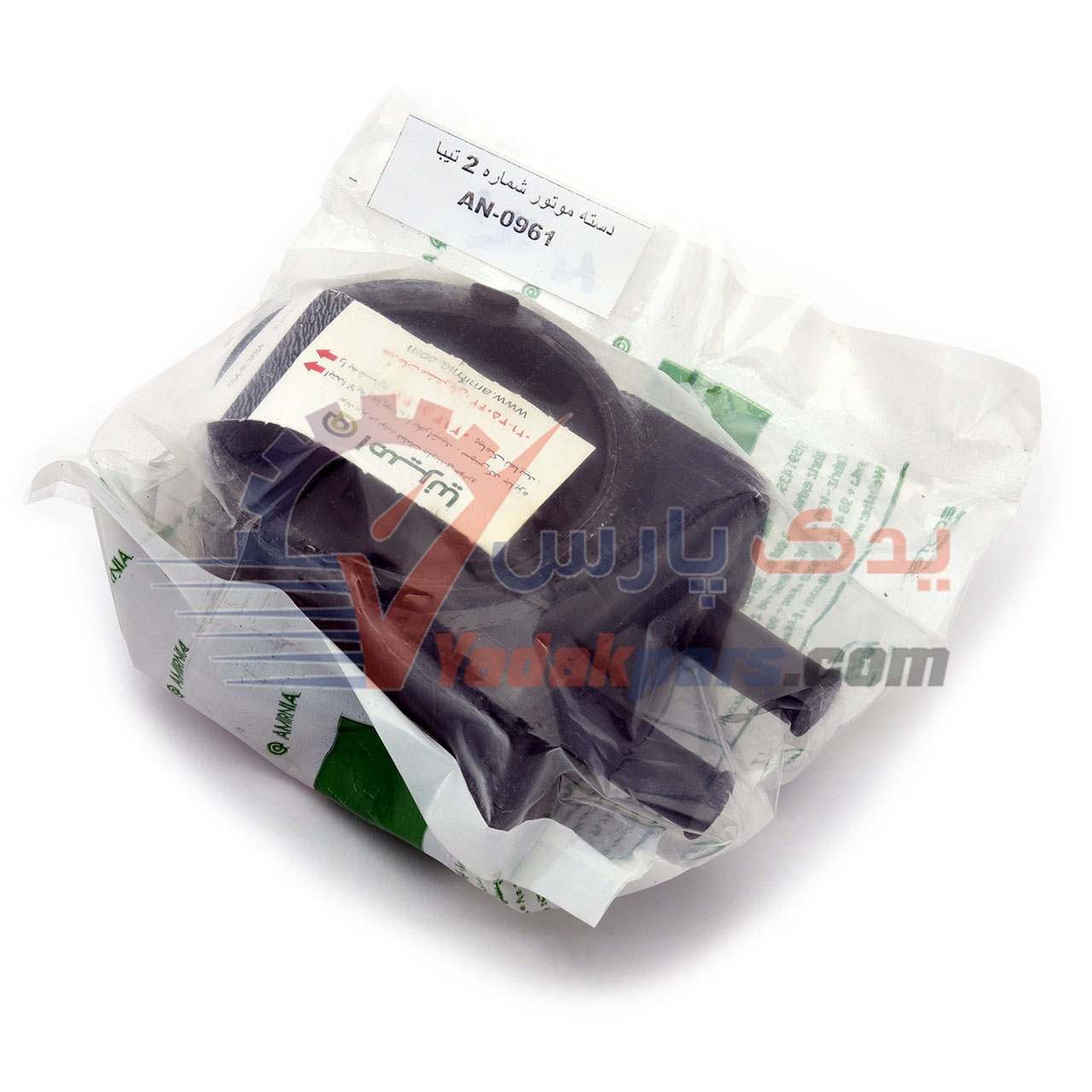 دسته موتور جلوگیربکس تیبا