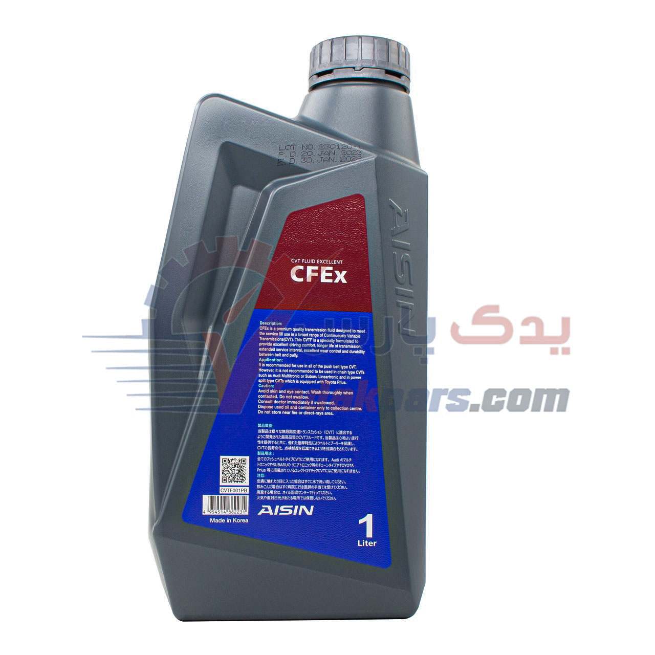 روغن گیربکس cfex