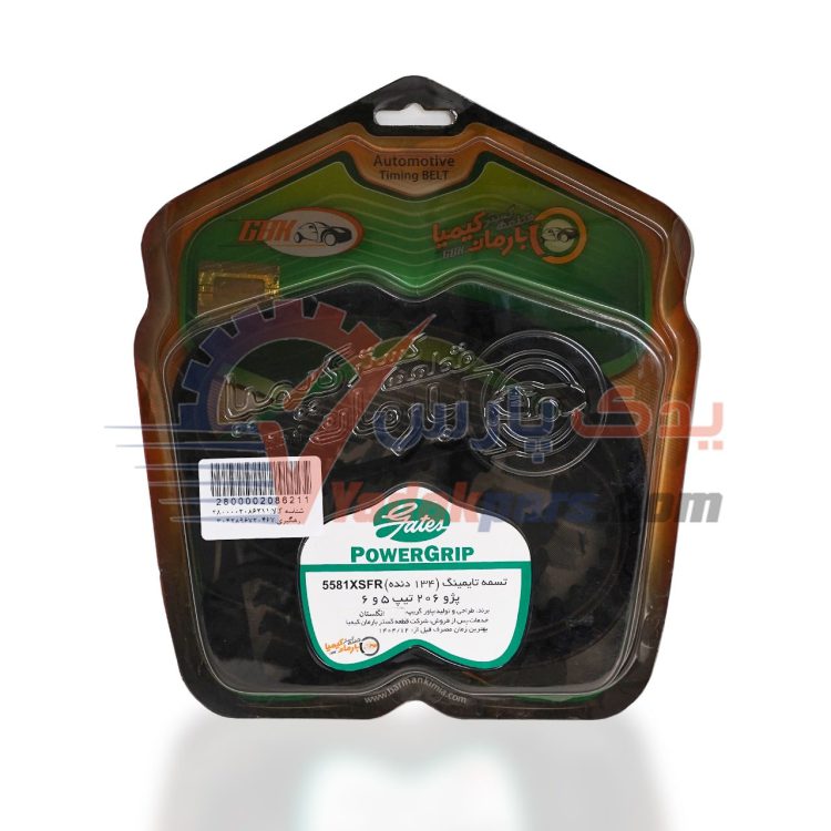 تسمه تایم تیپ5 پاور گریپ بارمان کیمیا خط سبز انگلیس مشترک با تارا، رانا، 207، اچ سی کراس، پارس و 405 TU5