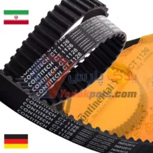 تسمه تایم ال۹۰ , تسمه تایم ساندرو ,ت