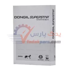 تسمه کولر ریو دانگیل