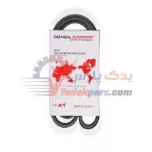 تسمه هیدرولیک اچ سی کراس