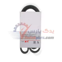 تسمه هیدرولیک اچ سی کراس