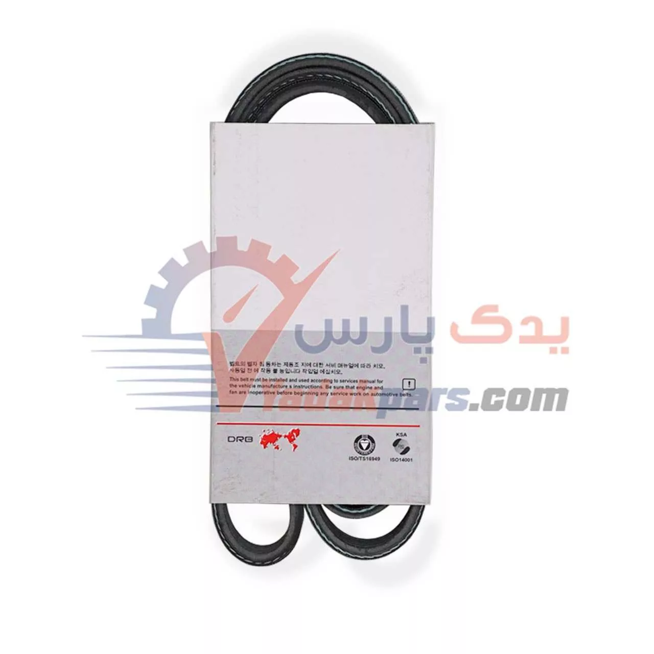 تسمه هیدرولیک اچ سی کراس